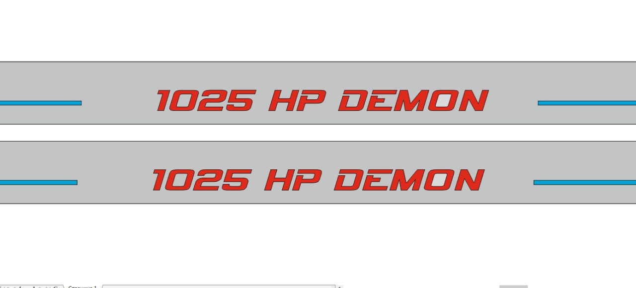 Illuminated LED Door Sill Tread Plates Dodge Challenger 2008-2023 With 1025 HP DEMON Logo Dodge Led Door Sills opdesign