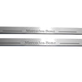 Illuminated LED Door Sill Tread Plates Mercedes GLS X166 2015-2019 With Mercedes-Benz Logo Mercedes Led Door Sills opdesign