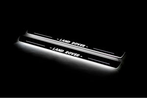 Illuminated LED Door Sill Tread Plates Land Rover Discovery IV 2009-2016 With Land Rover Logo Land Rover Led Door Sills opdesign
