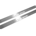 Illuminated LED Door Sill Tread Plates Land Rover Discovery IV 2009-2016 With Land Rover Logo Land Rover Led Door Sills opdesign