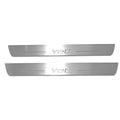 Illuminated LED Door Sill Tread Plates Skoda Yeti 2009-2017 With Yeti Logo Skoda Led Door Sills opdesign