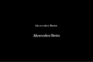 Mercedes GLS I 2015-2019 Illuminated Matte Sill Plates with logo Mercedes-Benz Mercedes Led Door Sills PRO decoinfabric