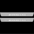 Illuminated LED Door Sill Tread Plates Mercedes C W205 Coupe 2014-2021 With AMG С43 Logo Mercedes Led Door Sills opdesign