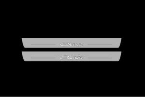 Illuminated LED Door Sill Tread Plates Dodge Charger 2023+ With Charger Logo Dodge Led Door Sills opdesign