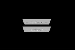 Illuminated LED Door Sill Tread Plates Dodge Charger 2011-2023 With Charger Logo Dodge Led Door Sills opdesign