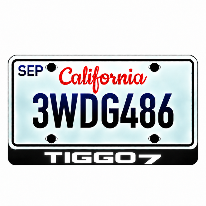 Chery TIGGO 7 illuminated LED license plate badge with solid lettering below an illustrative US plate; plate not included