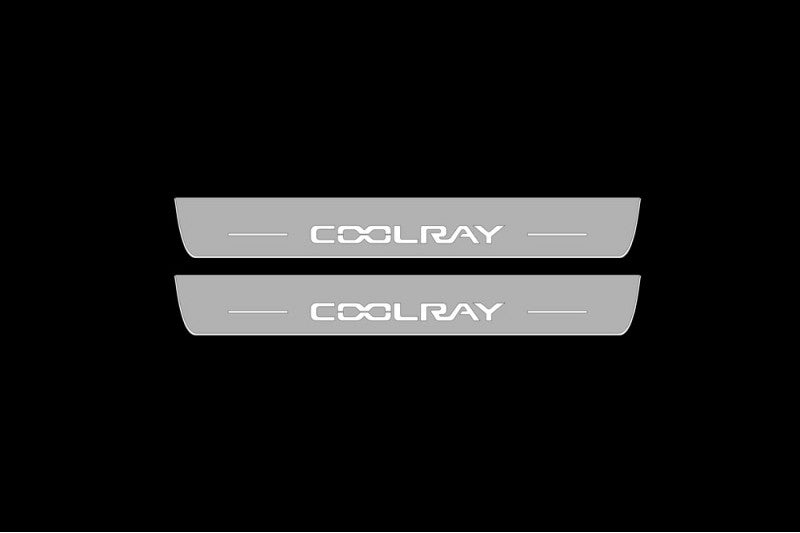 Illuminated LED Door Sill Tread Plates Geely Coolray 2020+ With Coolray Logo Geely Led Door Sills opdesign