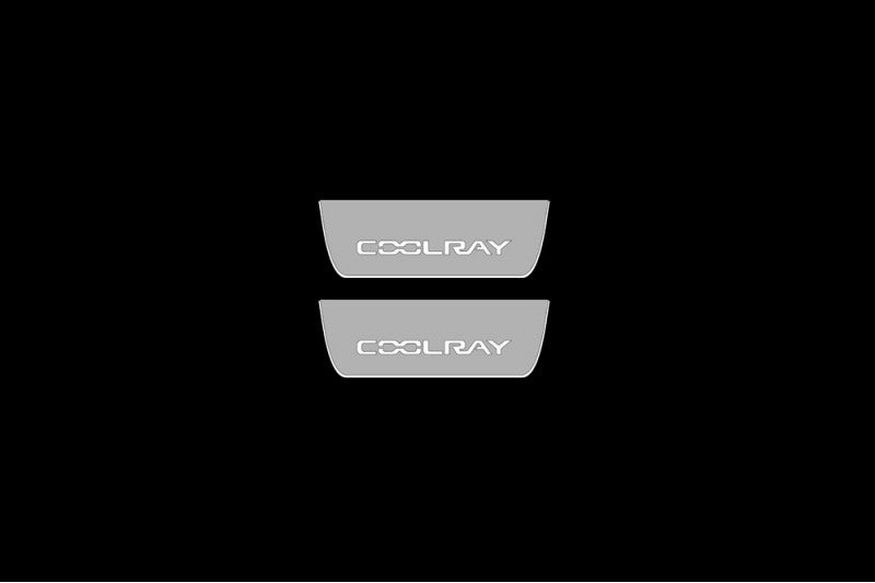 Illuminated LED Door Sill Tread Plates Geely Coolray 2020+ With Coolray Logo Geely Led Door Sills opdesign