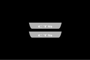 Illuminated LED Door Sill Tread Plates Cadillac CTS II 2007-2014 With CTS Logo Cadillac Led Door Sills opdesign