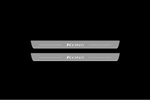 Illuminated LED Door Sill Tread Plates Hyundai Kona I 2017-2022 With Kona Logo Hyundai Led Door Sills opdesign