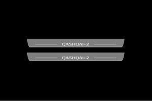Illuminated LED Door Sill Tread Plates Nissan Qashqai I 2007-2014 With Qashqai +2 Logo Nissan Led Door Sills opdesign