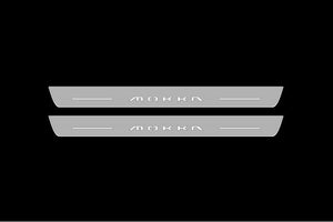Illuminated LED Door Sill Tread Plates Opel Mokka II 2020+ With Mokka Logo Opel Led Door Sills opdesign
