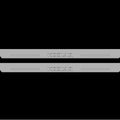Illuminated LED Door Sill Tread Plates Skoda Kodiaq 2016-2023 With Kodiaq Logo Skoda Led Door Sills opdesign