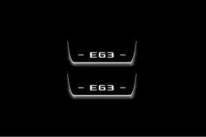 Mercedes-Benz E W213 Stainless Steel LED Door Sills – AMG E63 Logo