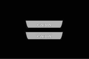 Illuminated LED Door Sill Tread Plates Skoda Fabia III 2014-2021 With Fabia Logo Skoda Led Door Sills opdesign