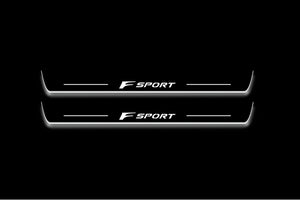 Lexus NX I AZ10 2014+ Stainless Steel LED Door Sills – F Sport Logo