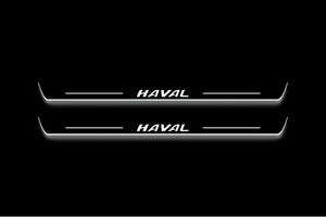 Haval H6 III 2020+ LED Door Sills Illuminated Scuff Haval Logo Stainless Steel Entry Guards