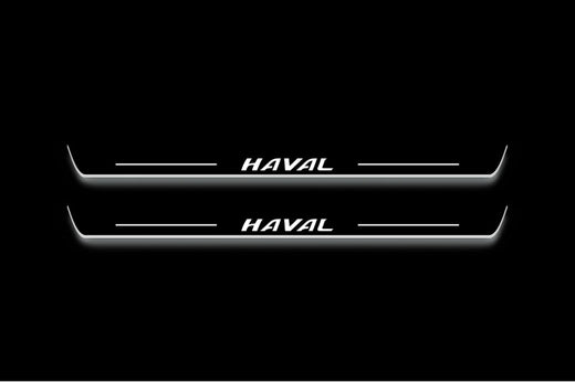 Haval H6 III B06 2020+ Stainless Steel LED Door Sills – Haval Logo