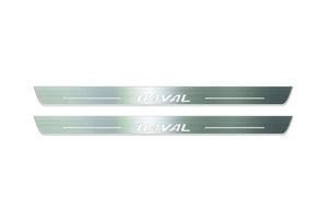 Haval H6 III 2020+ LED Door Sills Illuminated Scuff Haval Logo Stainless Steel Entry Guards