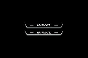 Haval Jolion 2020+ LED Door Sills Illuminated Scuff Haval Logo Stainless Steel Entry Guards