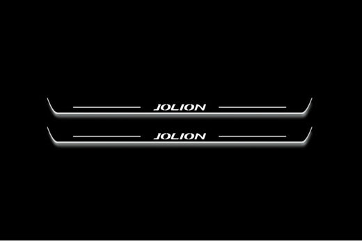 Haval Jolion 2020+ Stainless Steel LED Door Sills – Haval Logo