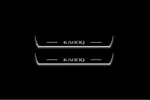 Skoda Karoq 2018+ Stainless Steel LED Door Sills – Karoq Logo