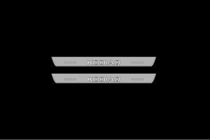 Illuminated LED Door Sill Tread Plates Skoda Kodiaq II 2023+ With Kodiaq Logo Skoda Led Door Sills decoinfabric