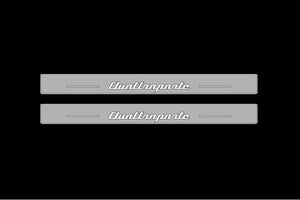 Illuminated LED Door Sill Tread Plates Maserati Quattroporte VI 2013-2023 With Quattroporte Logo Maserati Led Door Sills opdesign