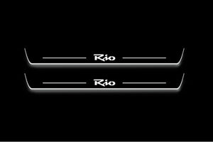 KIA Rio II 2005-2011 LED Door Sills Illuminated Scuff Rio Logo Stainless Steel Entry Guards