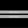 Illuminated LED Door Sill Tread Plates KIA Venga 2009-2019 With Venga Logo KIA Led Door Sills opdesign
