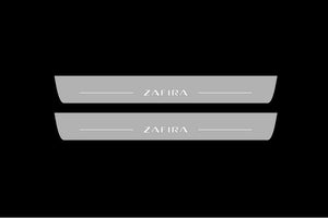 Illuminated LED Door Sill Tread Plates Vauxhall Zafira Tourer C 2011-2019 With Zafira Logo Vauxhall Led Door Sills opdesign