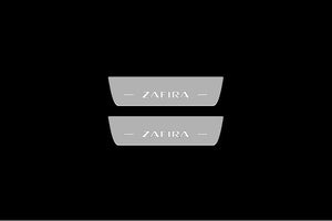 Illuminated LED Door Sill Tread Plates Opel Zafira C 2011-2019 With Zafira Logo Opel Led Door Sills opdesign