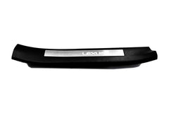 Black molded threshold trim with a silver insert bearing Lexus lettering, on a white background.