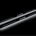 Illuminated LED Door Sill Tread Plates Nissan Juke I 2010-2020 With Juke Logo Nissan Led Door Sills opdesign
