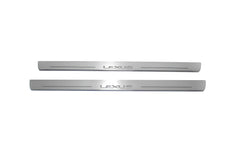 Two long silver-finished door sill plates with Lexus lettering on a light background, straight-on view.
