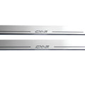 Illuminated LED Door Sill Tread Plates Mazda CX-5 II 2017+ With CX-5 Logo Mazda Led Door Sills opdesign