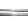 Illuminated LED Door Sill Tread Plates Honda CR-V IV 2012-2017 With CR-V Logo Honda Led Door Sills opdesign