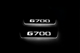 LED door sill plates Mercedes G-Class W464 2018+ stainless steel with Brabus G700 logo