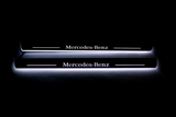 stainless steel door sill plates for Mercedes G-Class W465 2024+ with Mercedes-Benz logo