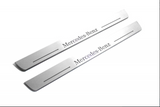 LED door sill plates Mercedes G-Class W465 2024+ in stainless steel with Mercedes-Benz logo
