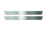 Two long silver-finished door sill plates with 206 lettering on a light background, straight-on view.