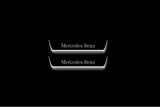 Mercedes-Benz S-Class W222 Stainless Steel LED Door Sills – Mercedes-Benz Logo – illuminated front pair