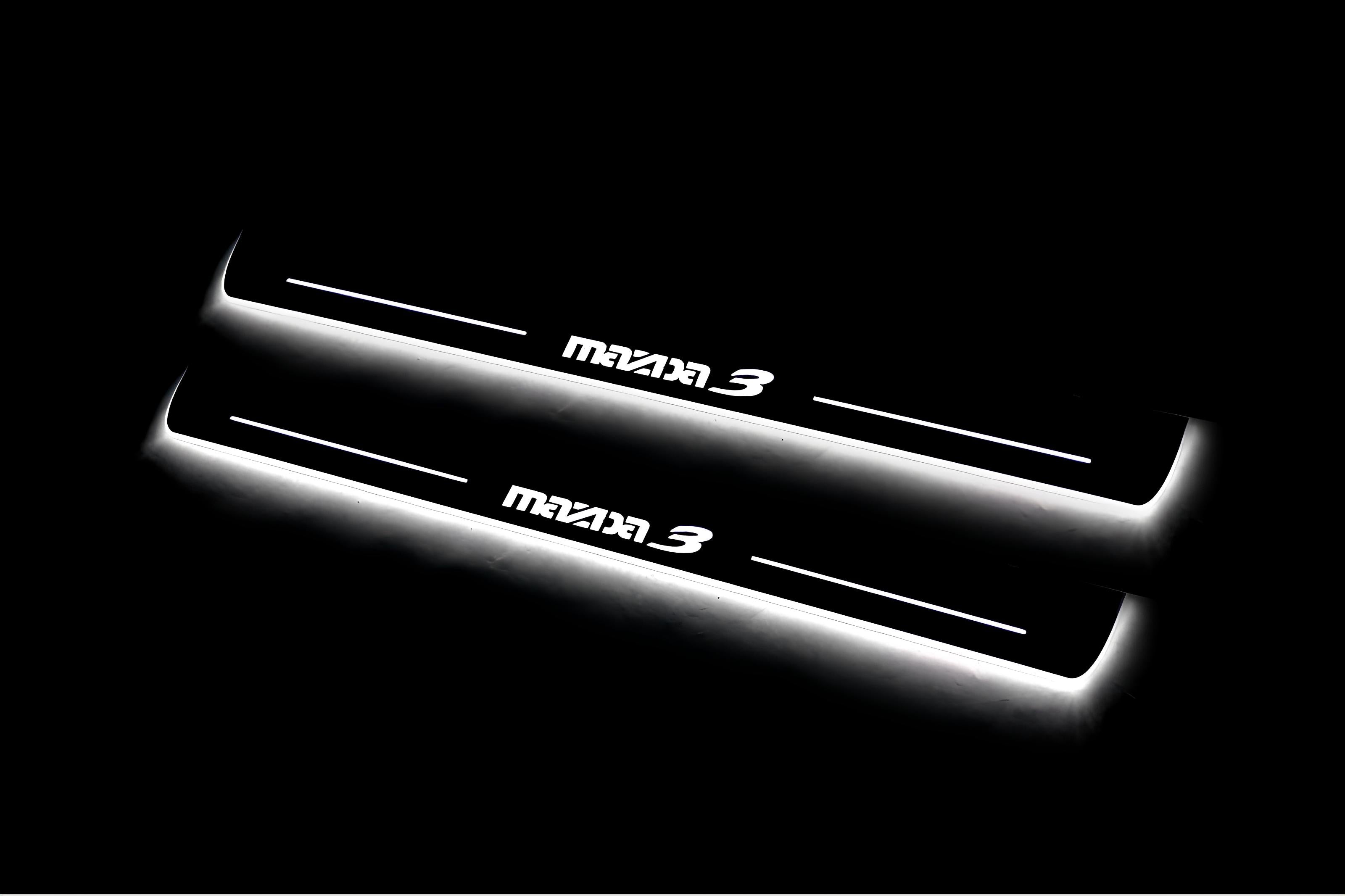 Illuminated LED Door Sill Tread Plates Mazda 3 II 2009-2013 With Mazda 3 Logo Mazda Led Door Sills opdesign