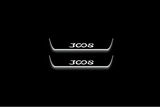 stainless steel door sill plates for Peugeot 3008 II 2016+ with 3008 logo