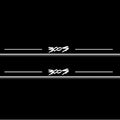 Chrysler 300C II 2011-2023 LED Door Sills Illuminated Scuff 300S T2 Logo Stainless Steel Entry Guards