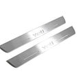 Illuminated LED Door Sill Tread Plates Skoda Yeti 2009-2017 With Yeti Logo Skoda Led Door Sills opdesign