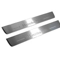 Illuminated LED Door Sill Tread Plates Mercedes E W213 2016-2023 With Mercedes-Benz Logo Mercedes Led Door Sills opdesign