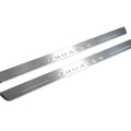 Illuminated LED Door Sill Tread Plates Volkswagen Touareg III 2018+ With Touareg Logo Volkswagen Led Door Sills opdesign