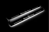 Mercedes-Benz GLE I W166 2015-2019 Stainless Steel LED Door Sills – Mercedes-Benz