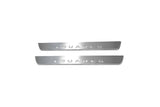 Volkswagen Touareg III 2018+ LED door sill plates with Touareg logo